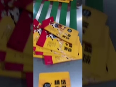 أكياس التعبئة الغذائية المملوءة بالنيتروجين البطاطس المقلية المشوية 100 غرام من ورق الألومنيوم