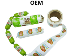 ما هي غلاف النقانق البولياميدي؟