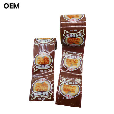 كينجرد عينة مجانية عالية الحاجز Flexography الطباعة الشعار البولياميد النقانق غلاف