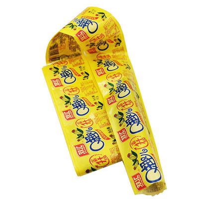 البولياميد النقانق غطاء حاجز عال