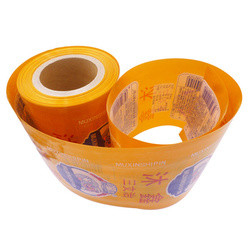 طلب كميات صغيرة طعام الدرجة الشعار Flexography الطباعة النقانق الاصطناعية غلاف للنقانق