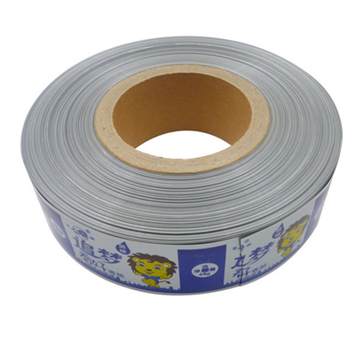 PVDC Sasuage Casing Flexography الطباعة الحاجز العالي الجمركي الشعار المطبوع Sasuage Casing