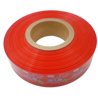 OEM الشعار المخصص Flexography الطباعة البخارية الطبخ البلاستيكية النقانق غلاف