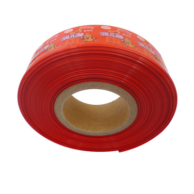 OEM الشعار المخصص Flexography الطباعة البخارية الطبخ البلاستيكية النقانق غلاف
