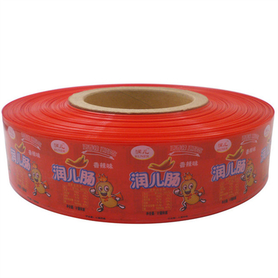 OEM الشعار المخصص Flexography الطباعة البخارية الطبخ البلاستيكية النقانق غلاف