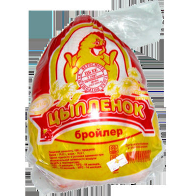 OEM العلامة التجارية الطباعة حرارة تقلص أكياس التعبئة الغذائية للدجاج الكامل