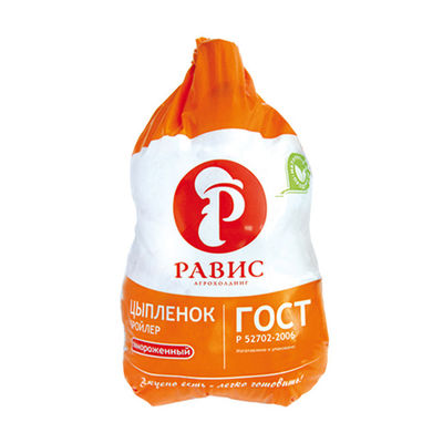 الجملة اللون الأبيض شعار مخصص طباعة أكياس الدجاج المجمد