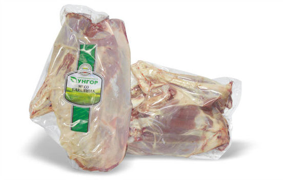 أكياس تغليف اللحوم المطبوعة بشعار مخصص 30 سم × 40 سم