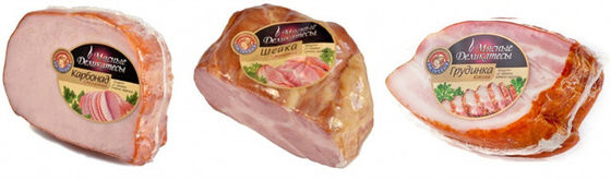 أكياس تغليف اللحوم المطبوعة بشعار مخصص 30 سم × 40 سم