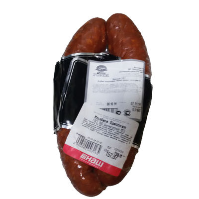 أكياس تفريغ مقاومة للثقب ذات حاجز عالي للحوم المطبوخة