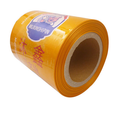 أغلفة النقانق PA/PE القابلة للتقلص بالحرارة المطبوعة خصيصًا من Kingred لتجهيز اللحوم