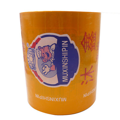أغلفة النقانق PA/PE القابلة للتقلص بالحرارة المطبوعة خصيصًا من Kingred لتجهيز اللحوم