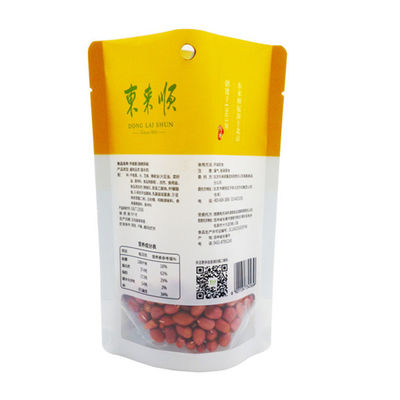 مواد تغليف أغذية Kingred 275mm * 190mm تقف في أكياس الطعام