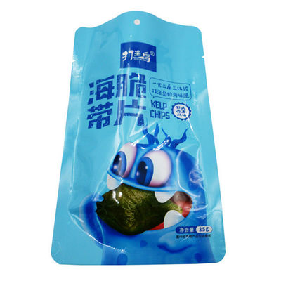 حقيبة Kingred 500g لمواد تغليف المواد الغذائية مع سحاب وفتحة تعليق