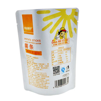 أكياس تغليف أغذية رقائق الألومنيوم PET PP من Kingred صديقة للبيئة