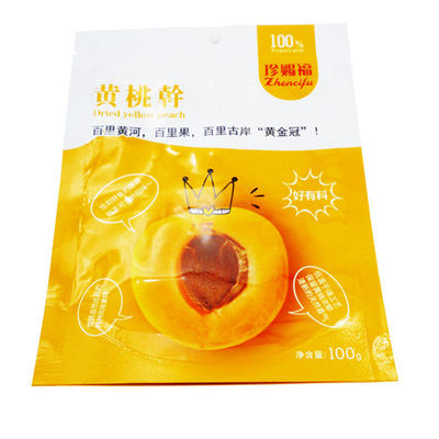Kingred دائم 100 جرام الفواكه المجففة فراغ ختم الحقيبة البلاستيكية شعار مخصص