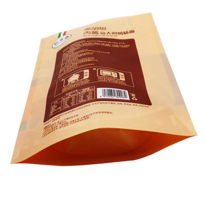 أكياس تغليف أغذية رقائق الألومنيوم PET PP من Kingred صديقة للبيئة