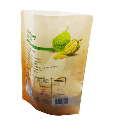 حقيبة تغليف أغذية مطبوعة من Kingred Gravure هيكل PET VMPET PE 500 جرام