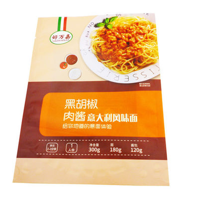 أكياس تغليف أغذية رقائق الألومنيوم PET PP من Kingred صديقة للبيئة