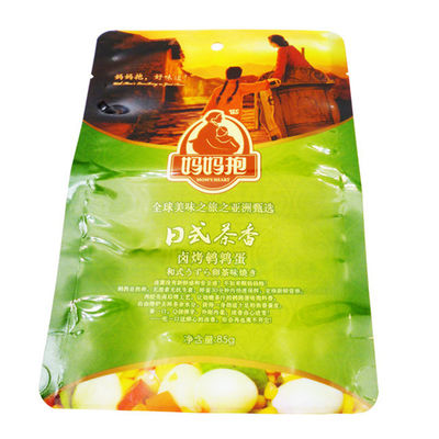 حقيبة تغليف أغذية مطبوعة من Kingred Gravure هيكل PET VMPET PE 500 جرام